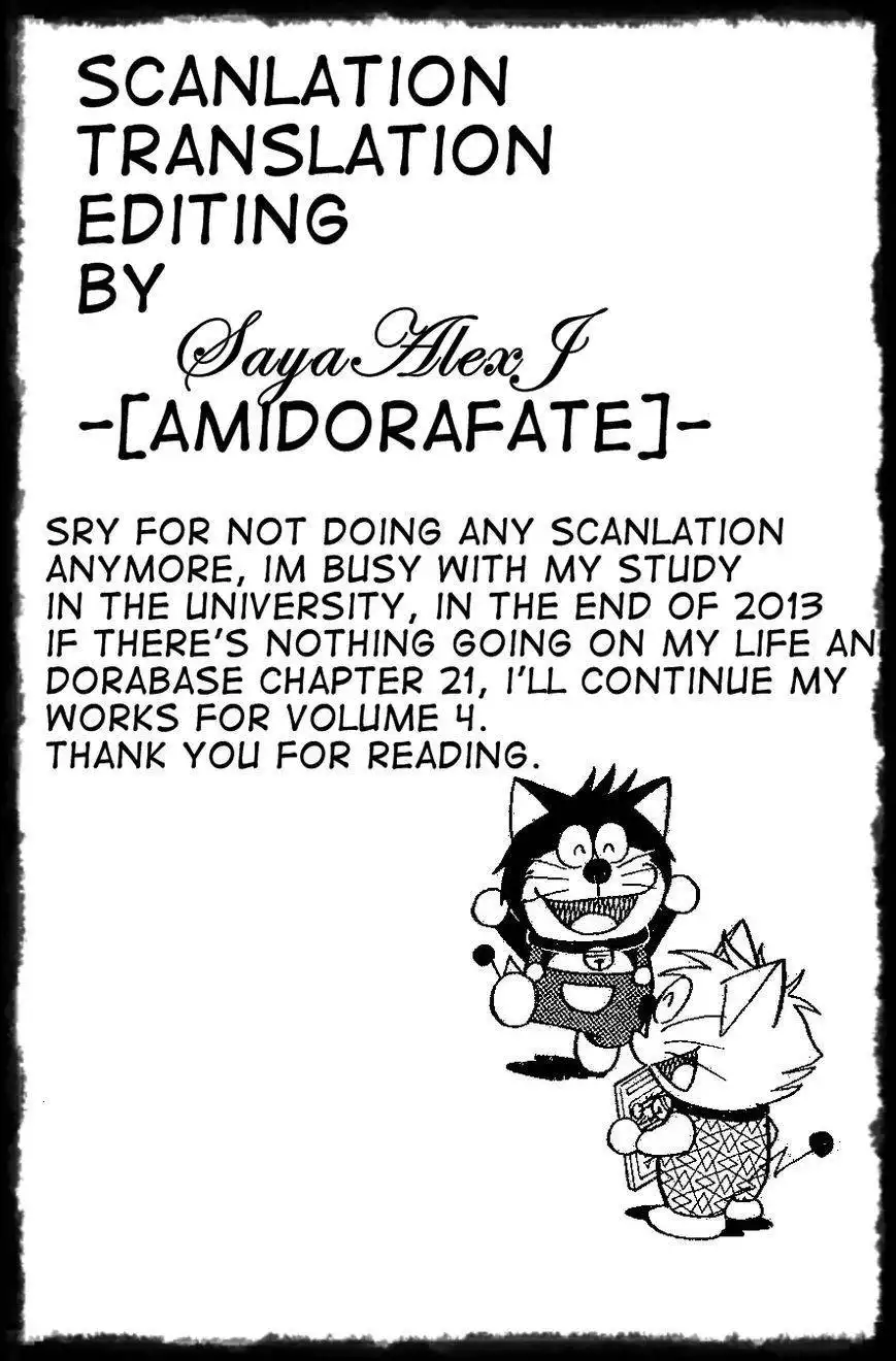 Dorabase: Doraemon Chouyakyuu Gaiden Chapter 20 26